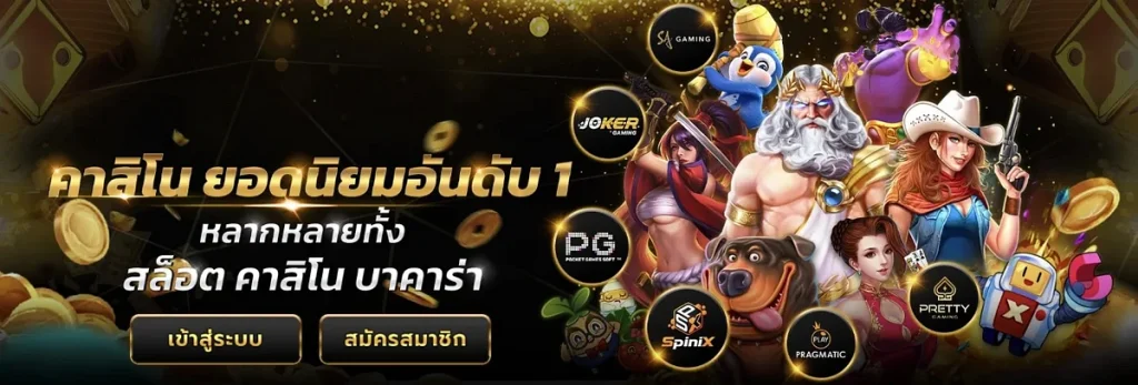 allone gold