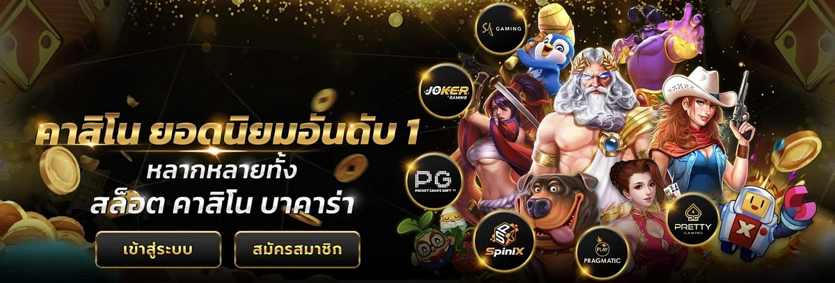 allone gold