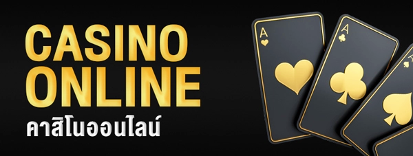 casino by allonegold
